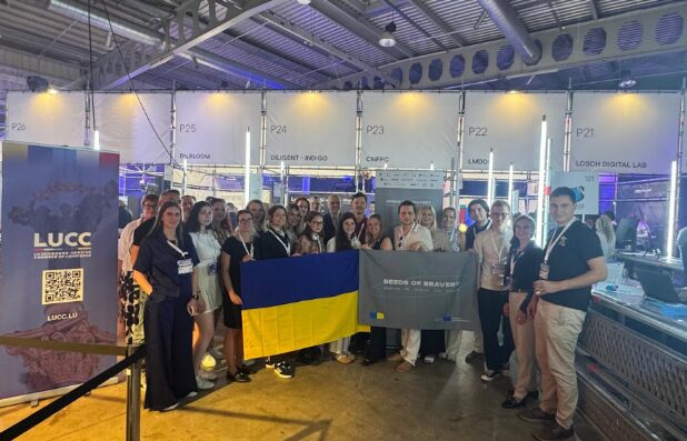 Nexus 2050 event 2025 with Seeds of Bravery