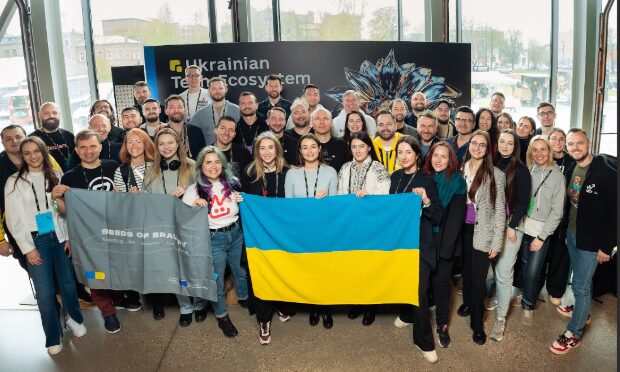 Tech Chill event 2024